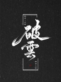 深入了解 含羞草App研究院在线入口官网